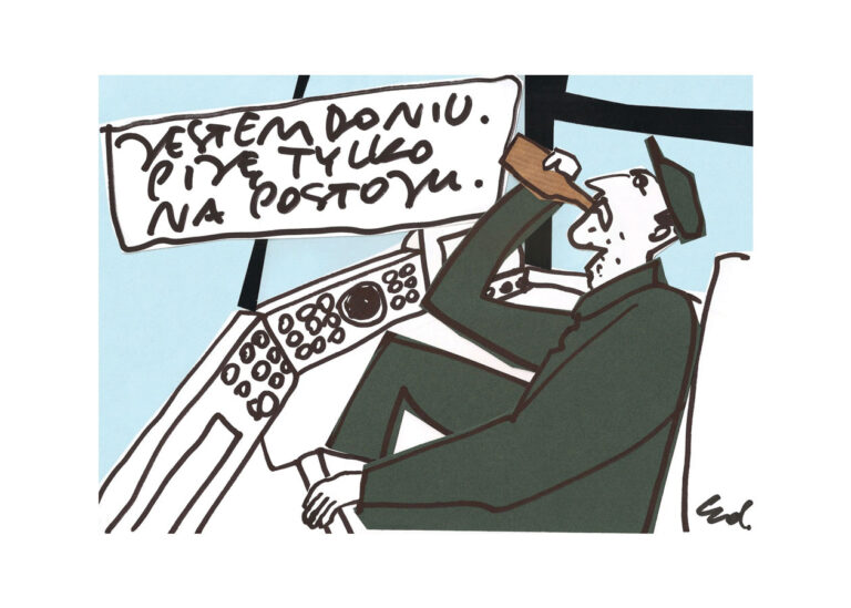 plakat Mam na imię Doniu. Piję tylko w przerwie