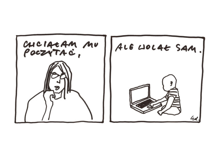 ilustracja do felietonu "Lektury nieobowiązkowe" w magazynie HAmag