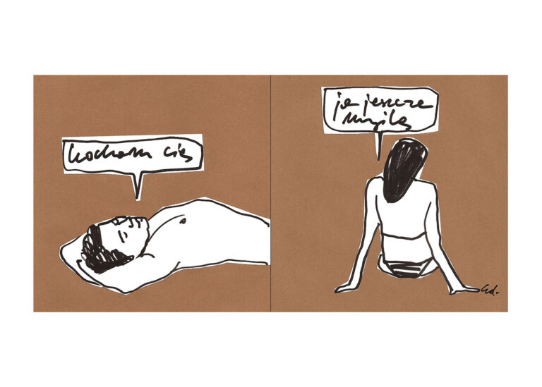 plakat kocham cię - ja się jeszcze zastanawiam